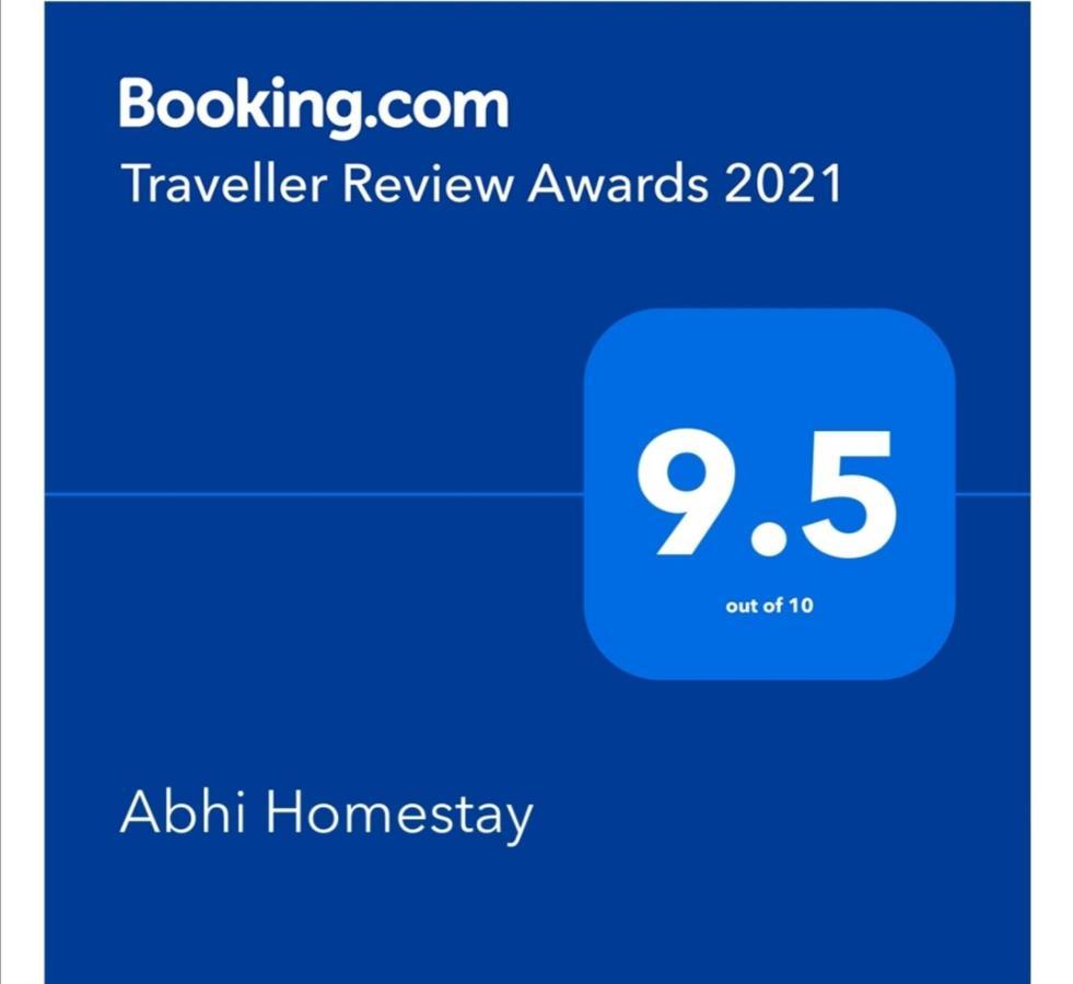 Abhi Homestay Hampi Exterior foto