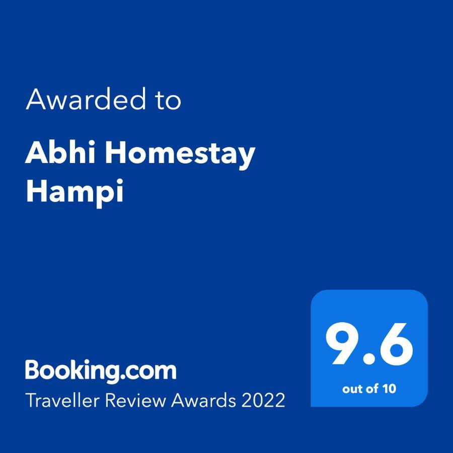 Abhi Homestay Hampi Exterior foto