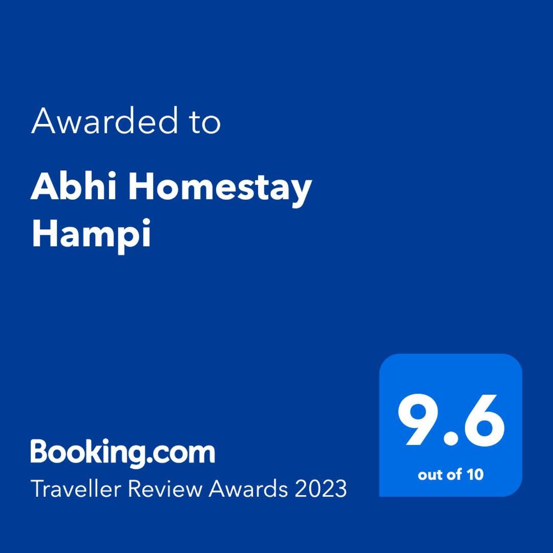 Abhi Homestay Hampi Exterior foto